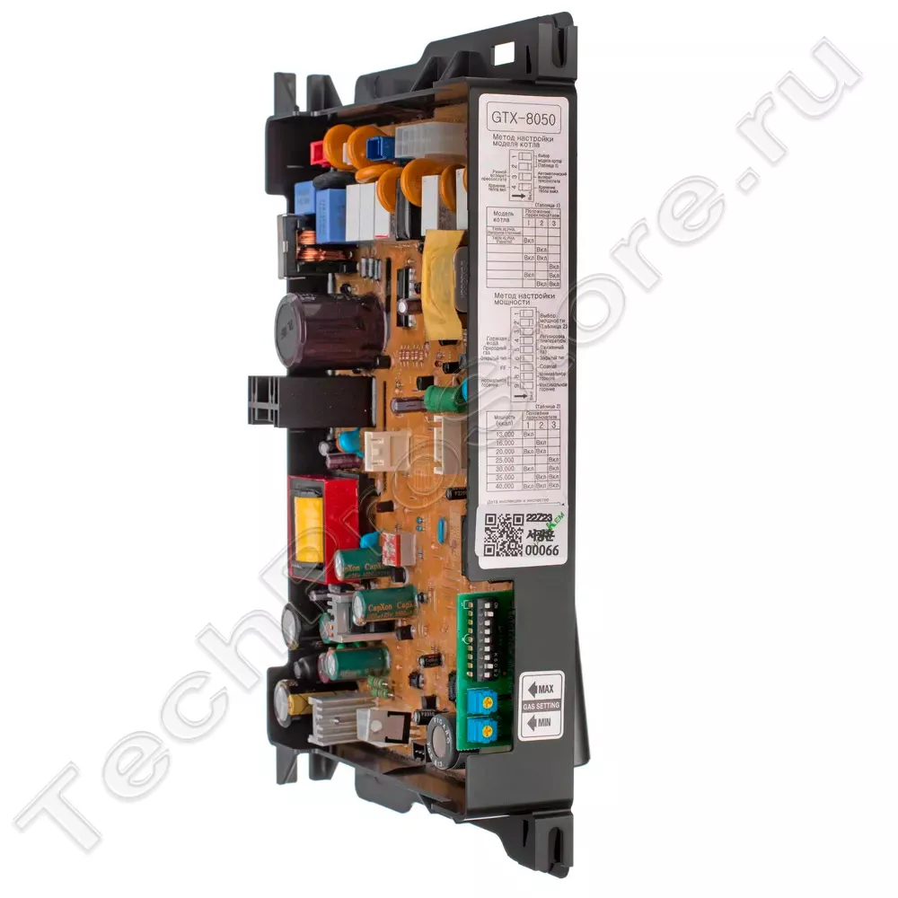 ���� ���������� (�����) Kiturami GTX-8050 (Twin Alpha) (S114110019)